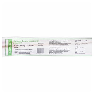 Катетер урологічний Medicare Latex Foley Catheter 2-Way тип Фолея латексний 18 Fr, 2-ходовий, 1 штука