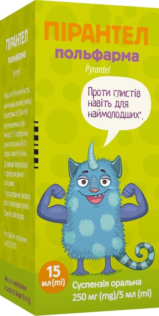 Пірантел Польфарма суспензія ор. 250 мг/5 мл по 15 мл у флак.