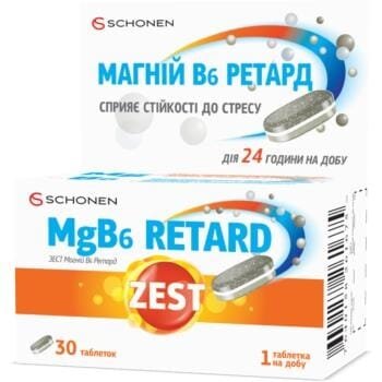 Зест Магній B6 Ретард таблетки №30