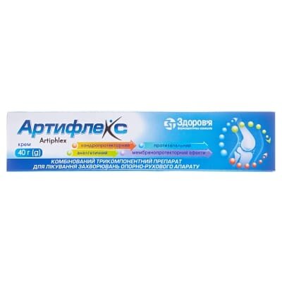 Артифлекс крем по 40 г у тубах