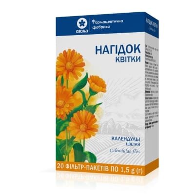 Нагідок квітки по 1.5 г №20 у філ.-пак.