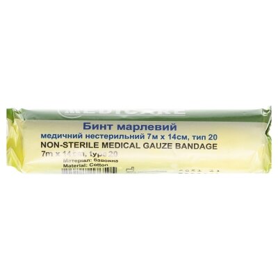 Бинт марлевий медичний Medicare Gauze bandage нестерильний 7 м х 14 см, з марлі типу 20