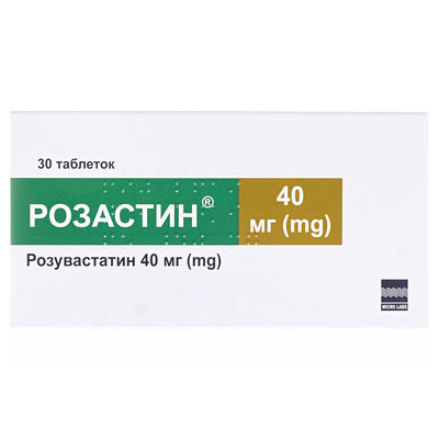 Розастин таблетки, в/плів. обол. по 40 мг №30 (10х3)