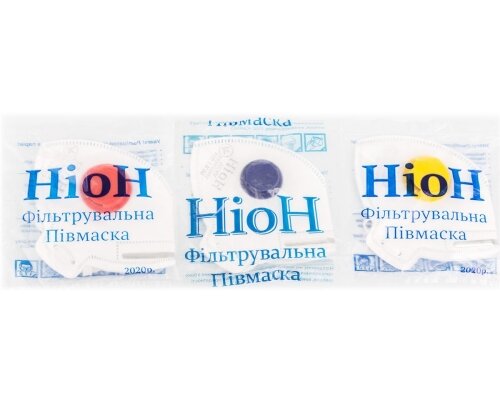 Респіратор Ніон FFP3 з клапаном
