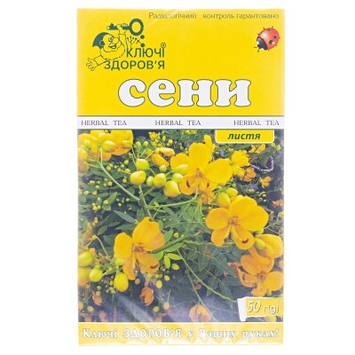 Фіточай Ключі Здоров'я Сена по 50 г у пач.