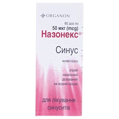 Назонекс синус спрей наз., доз. 50 мкг/дозу по 60 доз (10 г) у флак.