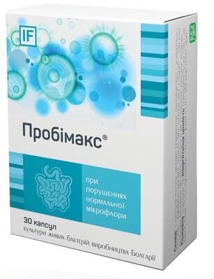 Пробімакс капсули №30 (10х3)