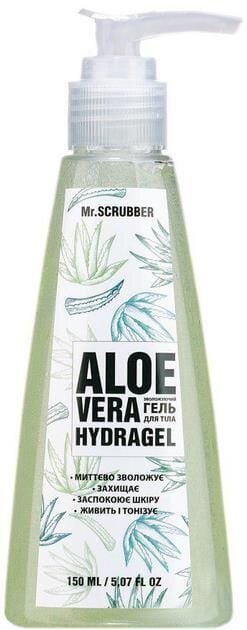 Гідрогель для тіла MR.Scrubber Aloe Vera, 150 мл