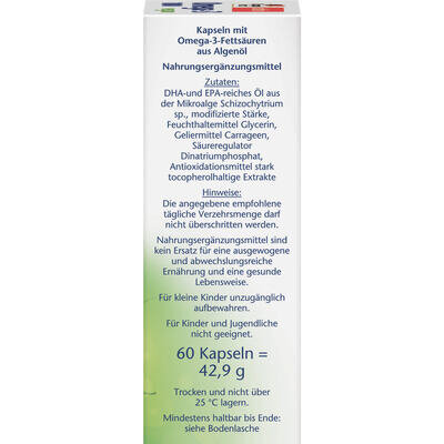 Доппельгерц Актив Омега-3 1000 веганські капсули №60