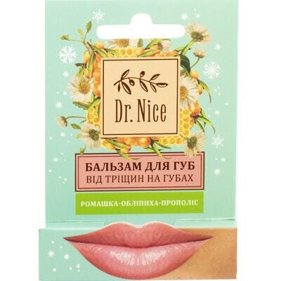 Бальзам для губ Dr.Nice Від тріщин, 4,6 г