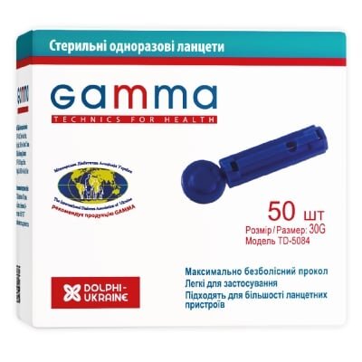 Ланцети Gamma 30G стерильні одноразові, 50 штук