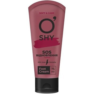 Крем для ніг O`shy SOS Відновлення, 75 мл