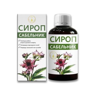 Сабельник сироп AN NATUREL, 200 мл