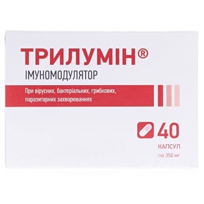 Трилумін капсули №40