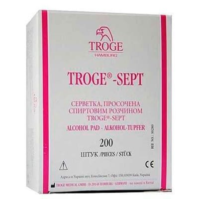 Серветки спиртові Troge-Sept медичні 30 мм х 65 мм, 200 штук