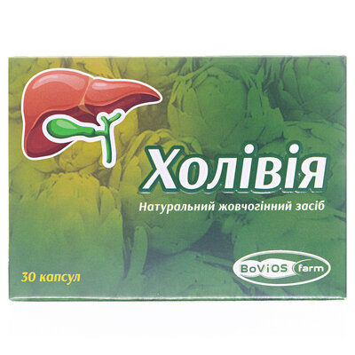 Холівія капсули №30