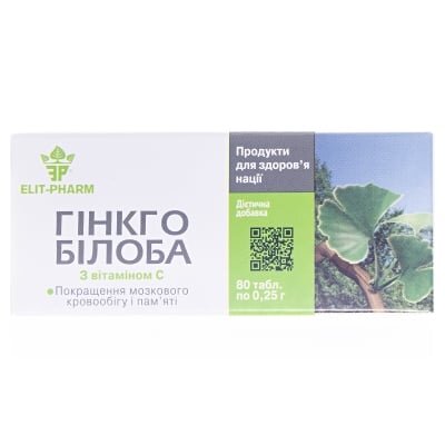 Гінкго білоба Еліт-Фарм з вітаміном С таблетки №80 (10х8)