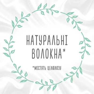 Серветки вологі Huggies All Over Clean дитячі, 56 шт