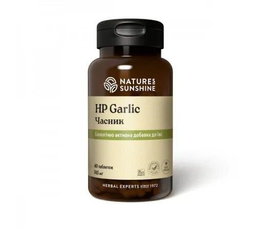 Часник Nature's Sunshine (NSP) HP Garlic 745 мг, 60 таблеток