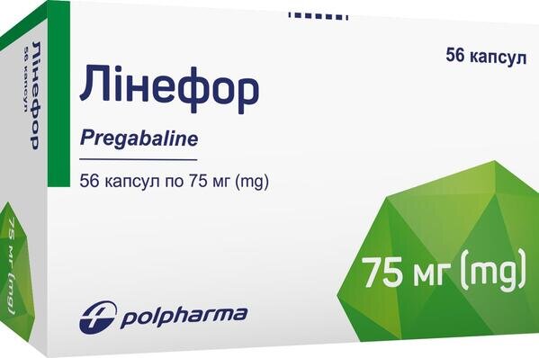 Лінефор капсули тв. по 75 мг №56 (14х4)