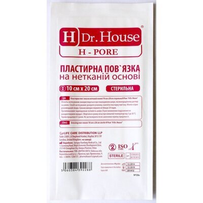 Пов'язка пластирна Dr. House H-Pore стерильна неткана 10 см х 20 см, 1 штука