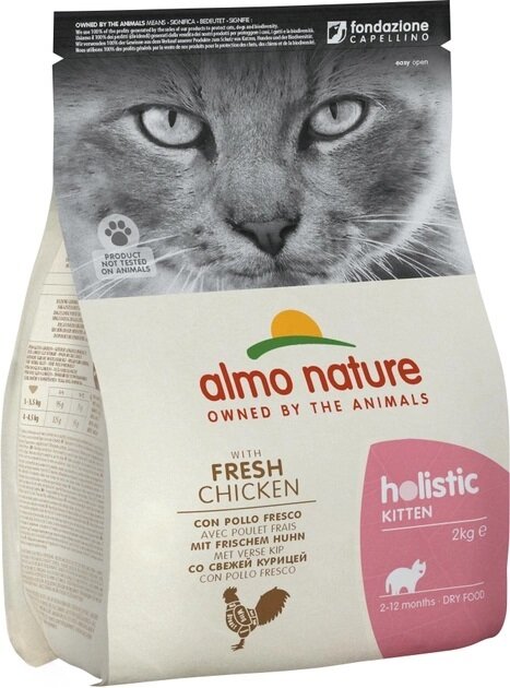 Корм сухий Almo Nature Holistic Cat для кошенят зі свіжою куркою, 2 кг
