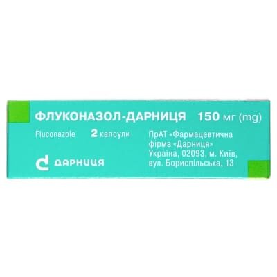 Флуконазол-Дарниця капсули по 150 мг №2