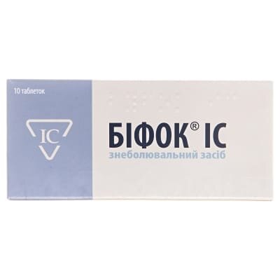 Біфок IC таблетки №10