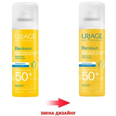 Спрей-димка сонцезахисний Uriage Bariesun для тіла, SPF 50+, 200 мл