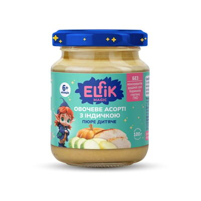 Пюре м'ясо-овочеве Elfik Magic Овочеве асорті з індичкою, 100 г