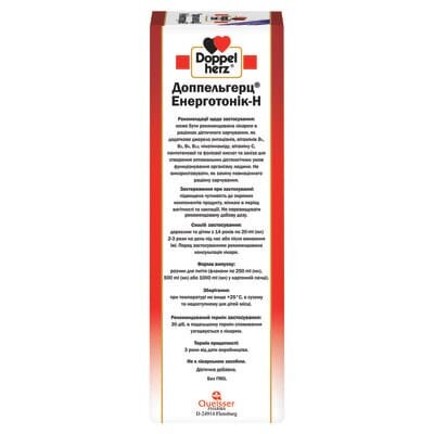 Доппельгерц Енерготонік-Н сироп по 1000 мл у пляш.