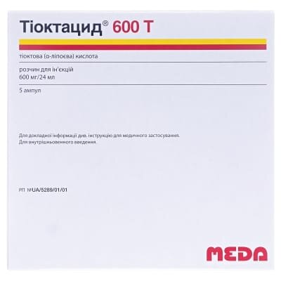 Тіоктацид 600Т розчин д/ін. 600 мг по 24 мл №5 в амп.