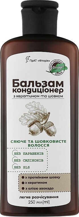 Бальзам-кондиціонер Фітория з кератином і шовком, 250 мл