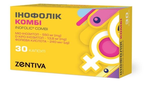 Інофолік Комбі капсули желат. №30 (15х2)