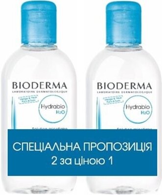 Набір Bioderma Duo Hydrabio H2O лосьйон міцелярний, 2 флакони по 250 мл