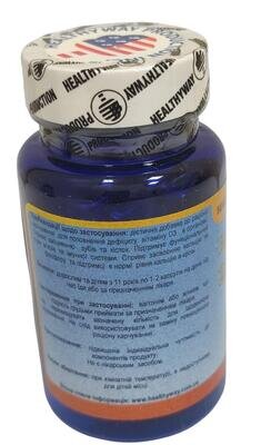 Вітамін D3 2000 МО Healthyway Production капсули №30 у флак.