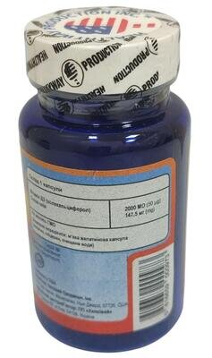 Вітамін D3 2000 МО Healthyway Production капсули №30 у флак.