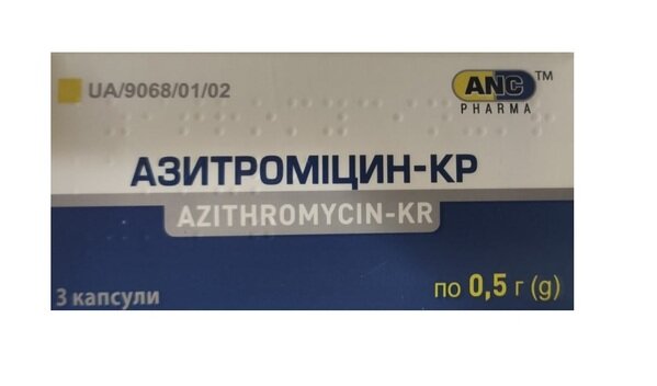 Азитроміцин-КР капсули по 500 мг №3