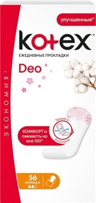 Щоденні гігієнічні прокладки Kotex Deo нормал, індивідуальна упаковка, 56 шт