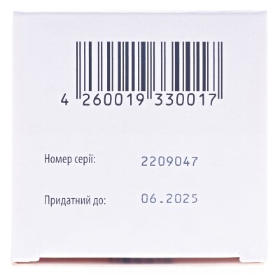 Простамед таблетки №120 у тубах