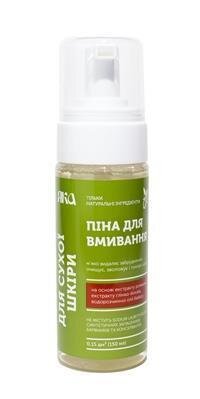 Піна для вмивання ЯКА для сухої шкіри, 150 мл