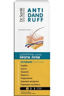 Шампунь-скраб Dr.Sante Anti Dandruff проти лупи, 200 мл