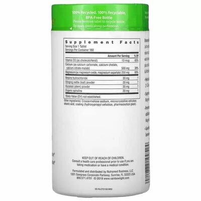 Кальцій, Магній та вітамін Д3 Rainbow Light Calcium With Magnesium & Vitamin D3, 180 таблеток