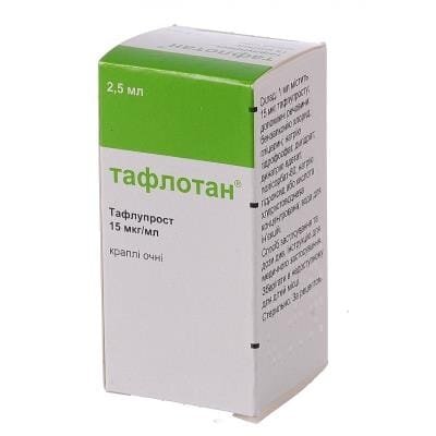 Тафлотан краплі оч. 15 мкг/мл по 2.5 мл у флак.