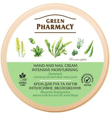Крем для рук та нігтів Green Pharmacy Інтенсивне зволоження з морськими водоростями, 300 мл