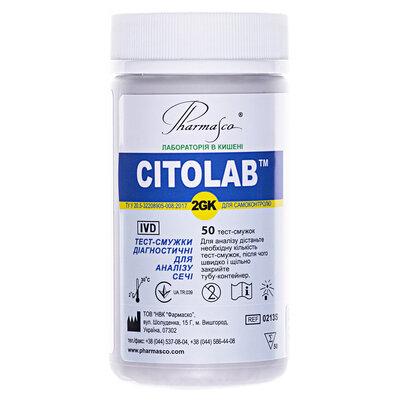Тест-полоски Citolab 2 GК для визначення глюкози, кетонів №50