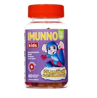 Мишака Розбишака Імуно Baum Pharm пастилки желатинові №60