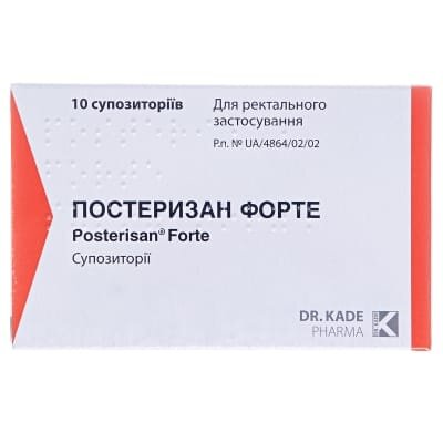 Постеризан форте супозиторії №10 (5х2)