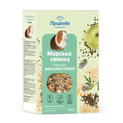 Корм для морських свинок Природа PR241069 Морська свинка Біотин, 500 г