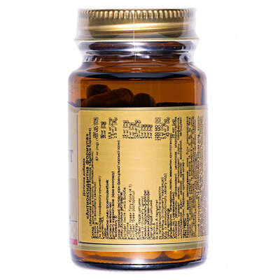 Антиоксидантна формула Solgar Advanced Antioxidant Formula вег. капсули №30